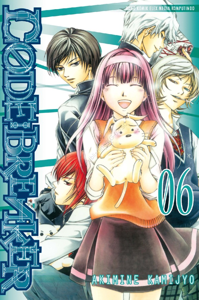 Code Breaker Buku 6 / Akimine Kamijyo ; penerjemah : Ari N. ; editor : Faizal
