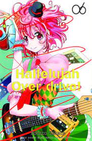 Hallelujah overdrive 06