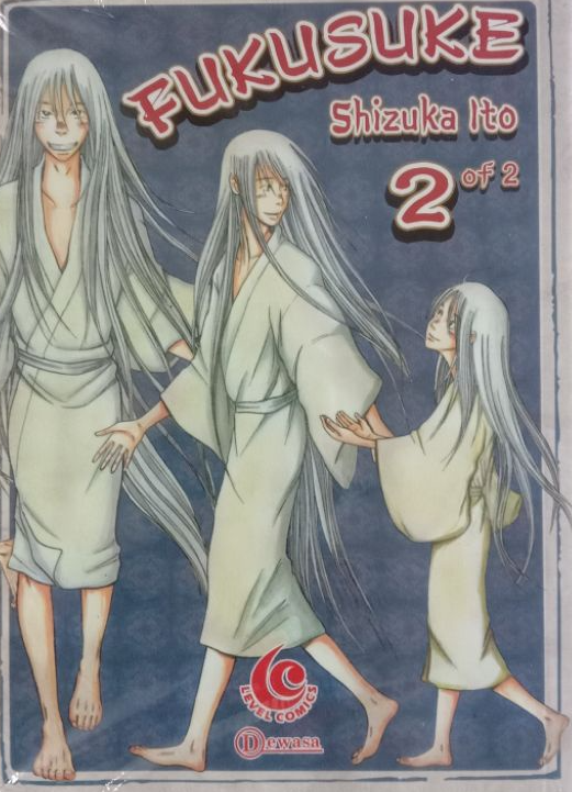 Fukusuke Vol. 2