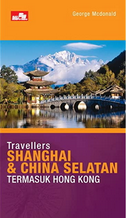 Travellers : Shanghai & China Selatan