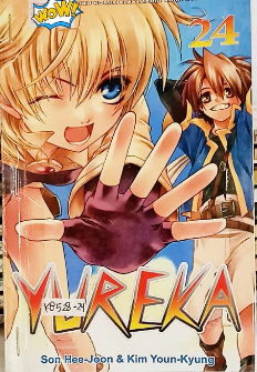Yureka buku 24