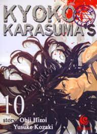 Kyoko Karasuma's 10