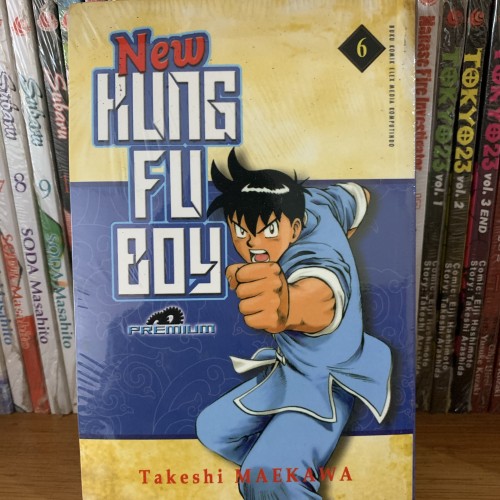 New kungfu boy 6