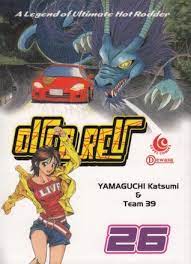 Over rev 26 / Yamaguchi Katsumi ; penerjemah :Dudi Yudia Permana ; editor : Ellen