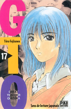 GTO 17