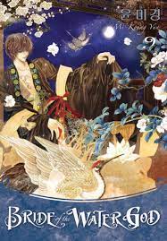 Bride of the water god buku 09