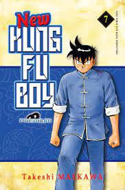 New kungfu boy 7