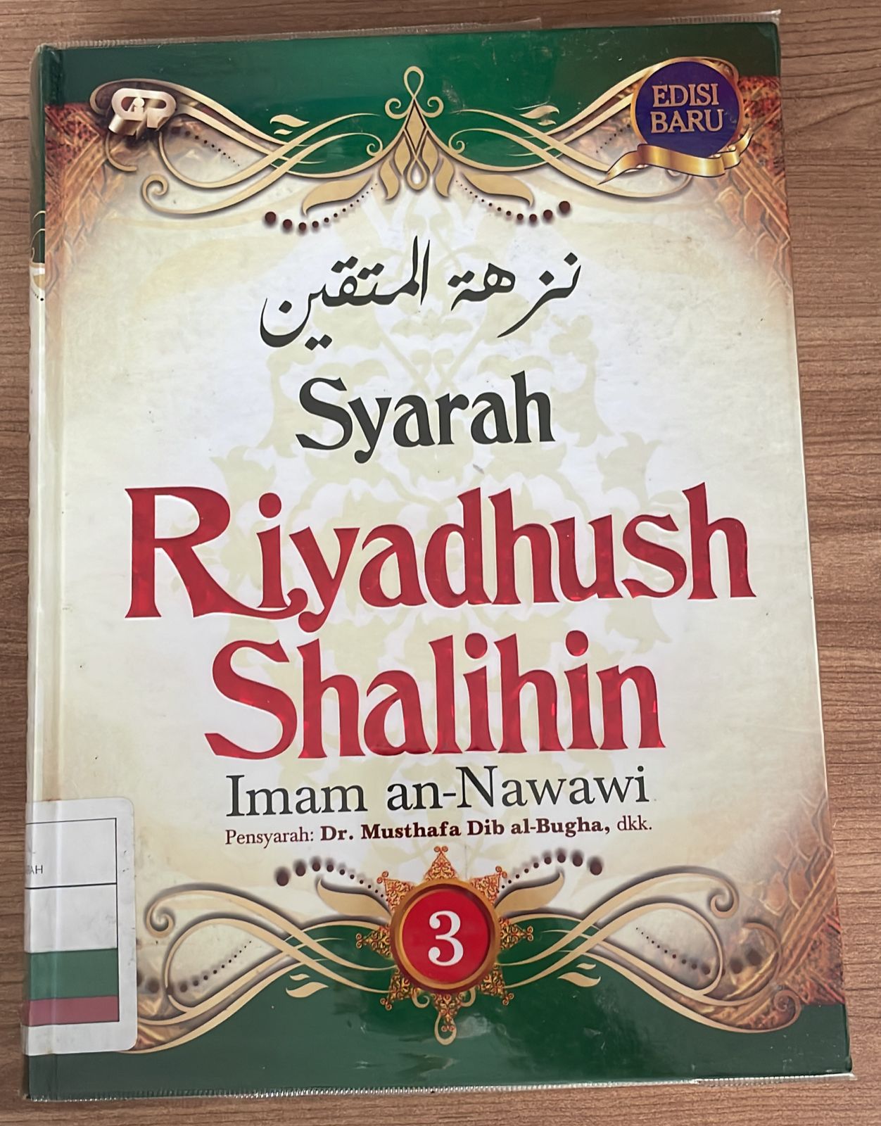 Syarah Riyadhush Shalihin 3