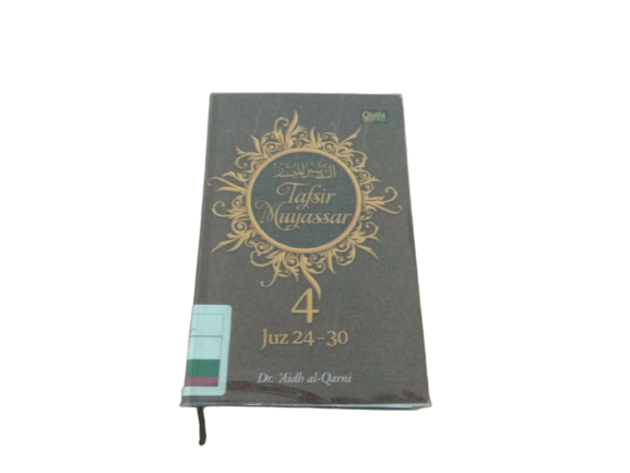 Tafsir Muyassar : 4 Juz 24-30