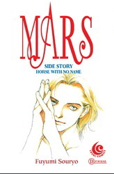 Mars side story-horse with no name