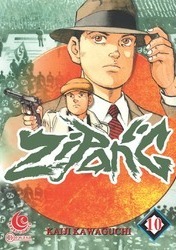Zipang vol. 10 / Kaiji Kawaguchi ; penerjemah, Chandra Wijaya ; editor, Hyasinta