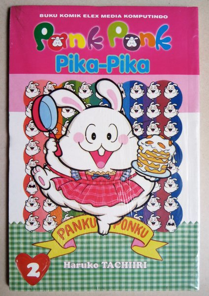 Pank Ponk Pika Pika 2