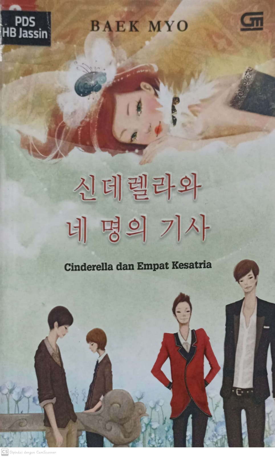 Cinderella dan empat kesatria vol 2 / Baek Myo ; penerjemah : Juliana Tan