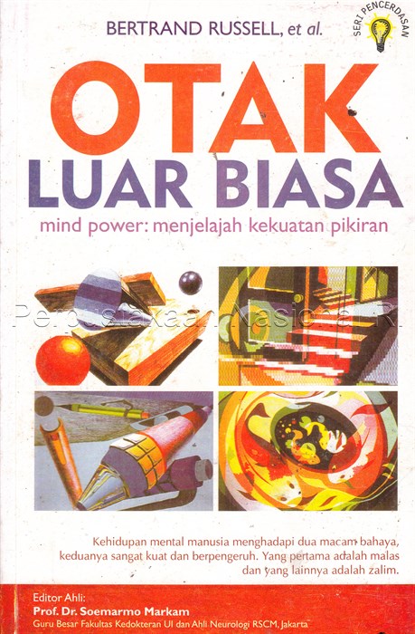 Otak luar biasa