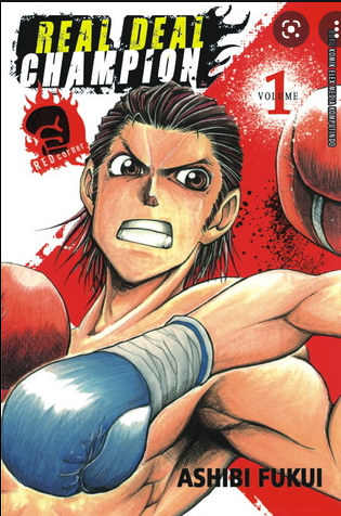 Real deal champion (Red) vol. 1