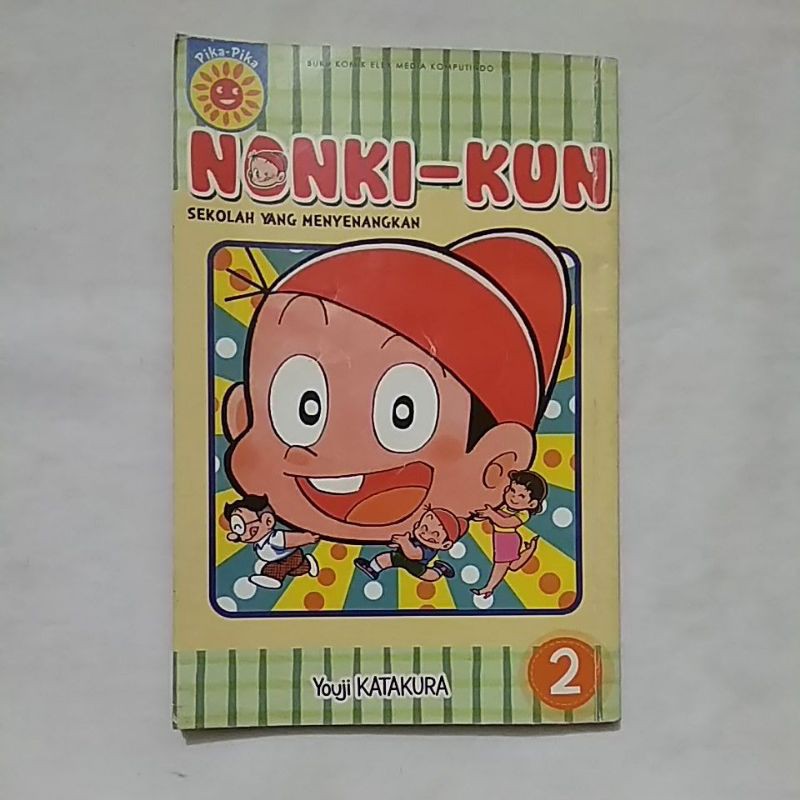 Nonki-Kun vol. 2 : Sekolah yang Menyenangkan