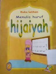 Buku Latihan Menulis Huruf Hijaiyah