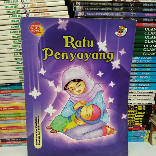 Ratu Penyayang