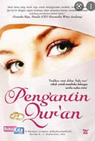 Pengantin qur'an