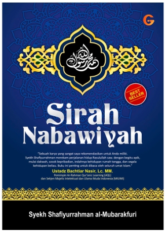 Sirah Nabawiyah