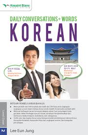 Daily conversations + words : korean