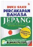 Buku Saku Percakapan Bahasa Jepang / Enik Darwati