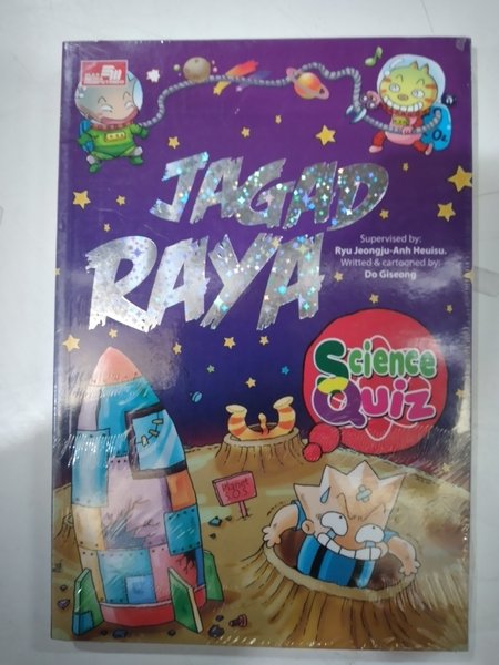 Jagad raya / Do Giseong ; penerjemah : Deni Supriyadi