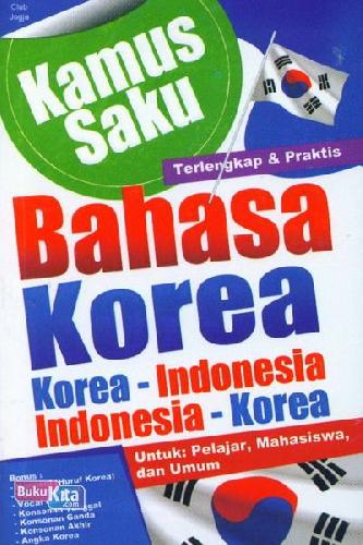 Kamus saku bahasa korea