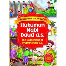 Hukuman Nabi Daud a.s : the judgement of prophet Daud a.s