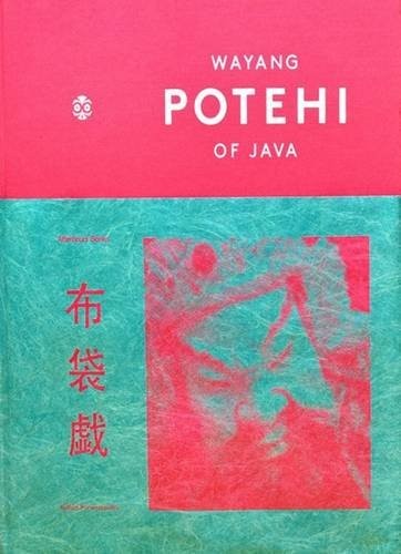 Wayang potehi of Java : bu dai xi