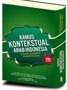 Kamus kontekstual Arab-Indonesia