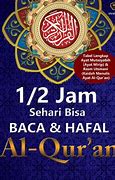 1 1/2 Jam Lancar Membaca Alquran