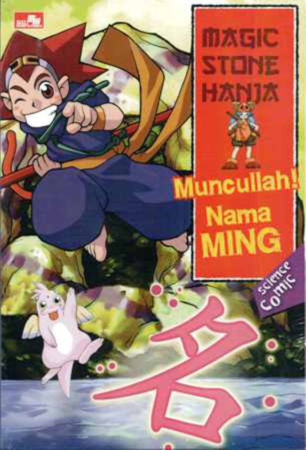 Magic Stone Hanja : muncullah nama ming