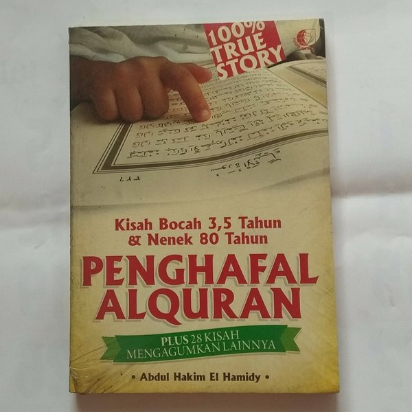 Kisah bocah 3,5 tahun & nenek 80 tahun penghafal Alquran