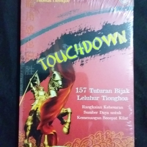 Touchdown : 157 tuturan bijak leluhur Tionghoa