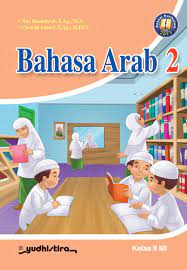 Bahasa Arab 2 : Kelas II MI