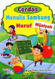 Cerdas Menulis Sambung Huruf Hijaiyah