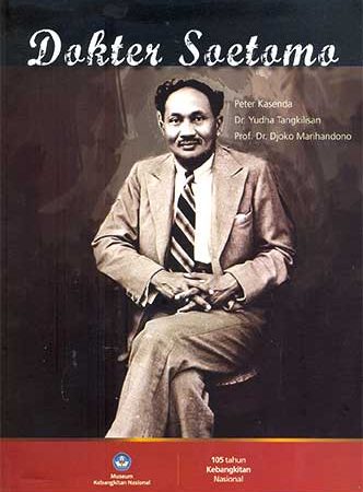 Doktor Soetomo