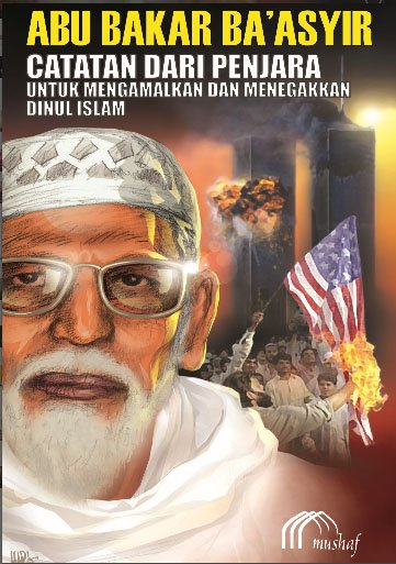 Catatan dari penjara : Untuk mengamalkan dan menegakkan dinul islam
