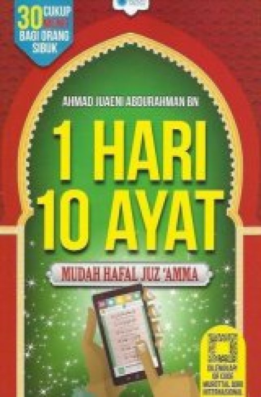 1 Hari 10 Ayat : Mudah Hafal Juz 'Amma