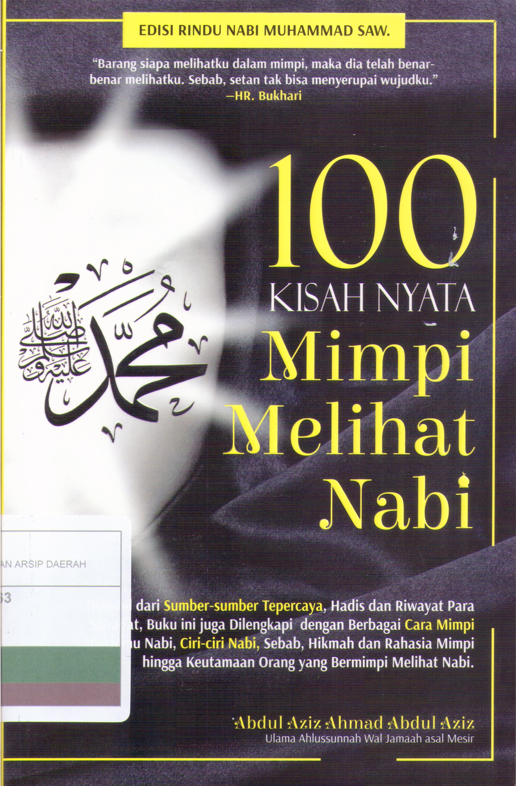 100 Kisah Nyata Mimpi Melihat Nabi