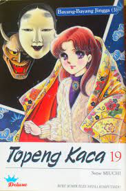 Topeng kaca 19