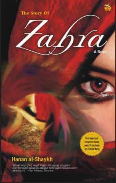 The Story of Zahra / Hanan Shaykh