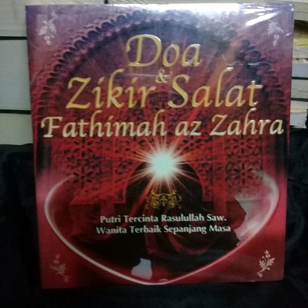 Doa Zikir salat