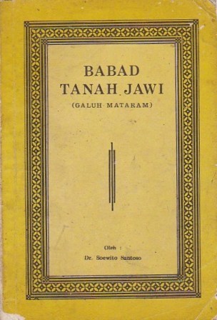 Babad Tanah Jawi (Galuh Mataram)