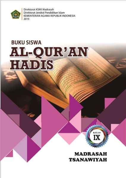 Al-Quran Hadis 3 :  Kelas IX MTs / Suismanto & Mochammad Kosim Abdullah