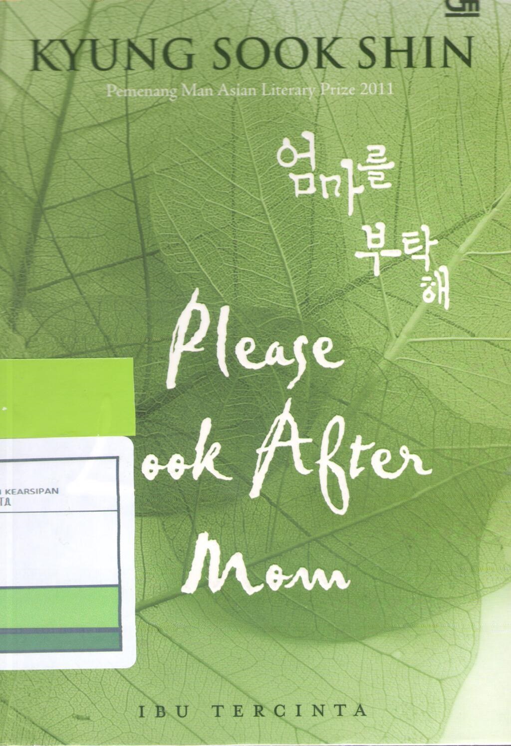 Please Look After Mom / Kyung Sook Shin