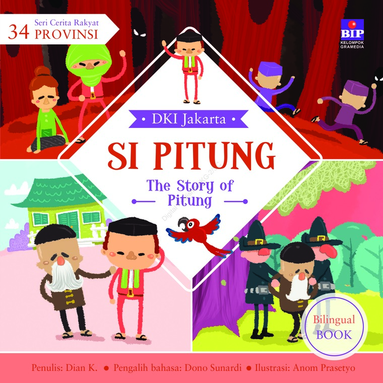 Si pitung : the strory of pitung