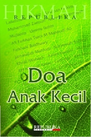 Doa Anak Kecil