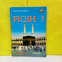Fiqih 1 : kelas X MA